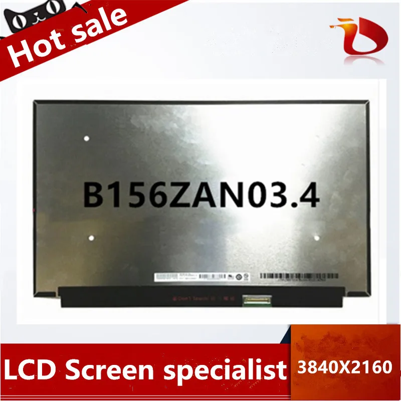 4K 15 6 &quotUHD IPS ЖК экран B156ZAN03.4 для DELL 0XWHYC AUO34EB 3840X2160 edp 40PIN|ЖК-экран ноутбуков| |