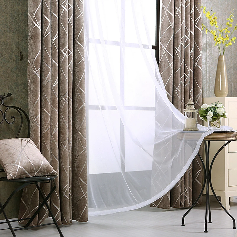 Современные шенильные шторы высокого качества жаккардовые с геометрическим
