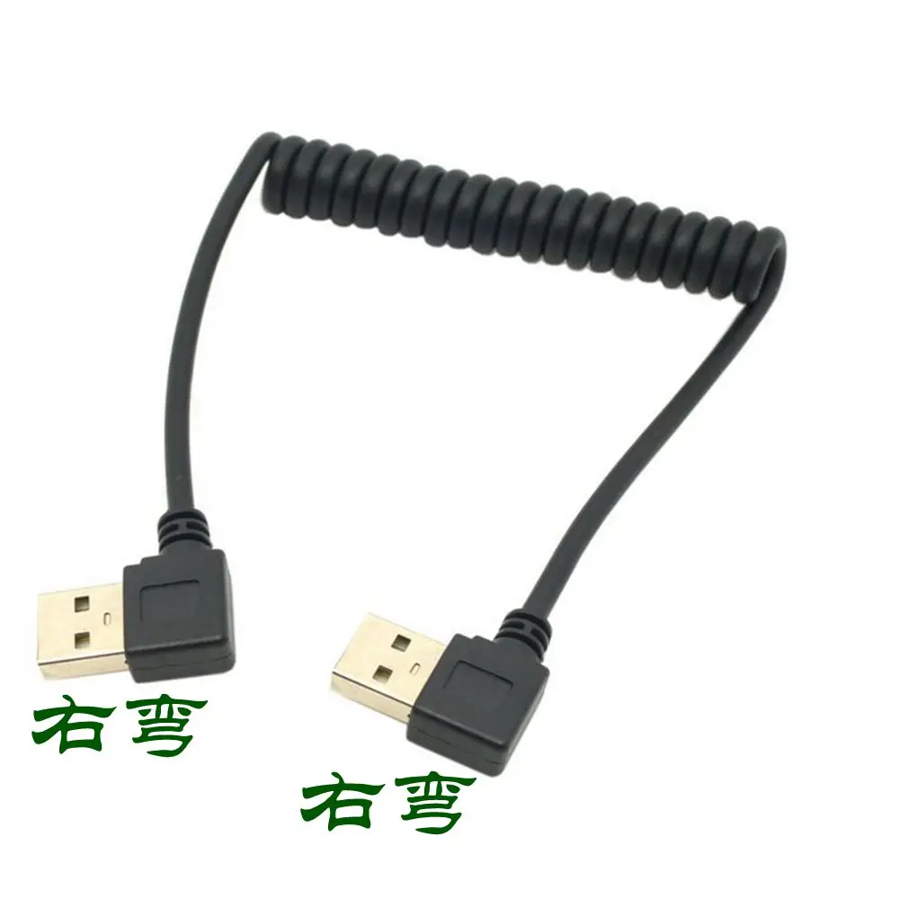 90 градусов левый правый двойной локоть usb Мужской зарядный кабель для передачи