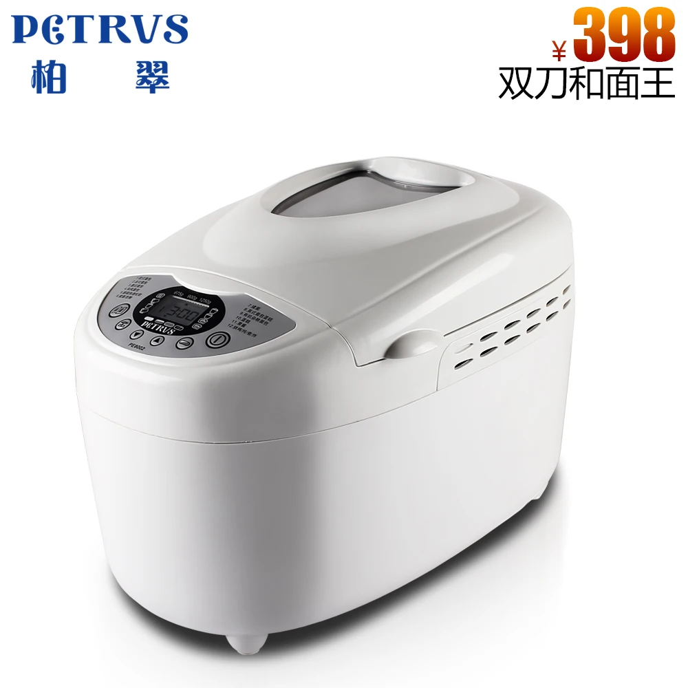 Petrus с pe8002 полностью автоматическая домашняя машина для хлеба двойной нож