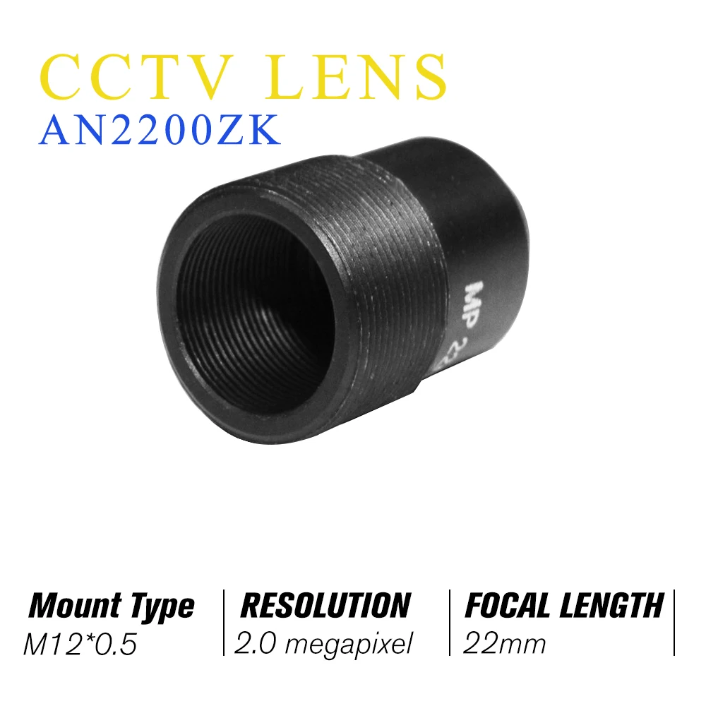 HD 2 0 мегапиксель Pinhole 22 мм объектив CCTV MTV Board Lens M12 Mount 1/2.7 дюймов формат изображения