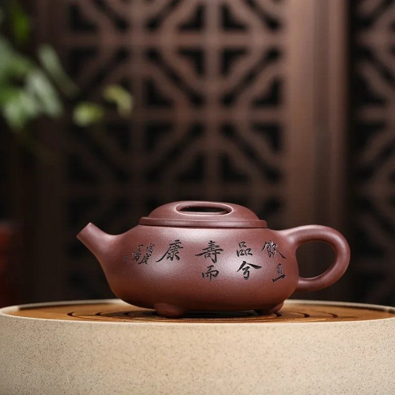 

Yixing Purple Sand Teaware Raw Mine Old Purple Mud Cow Cover Shihu Handmade Teapot Teaware