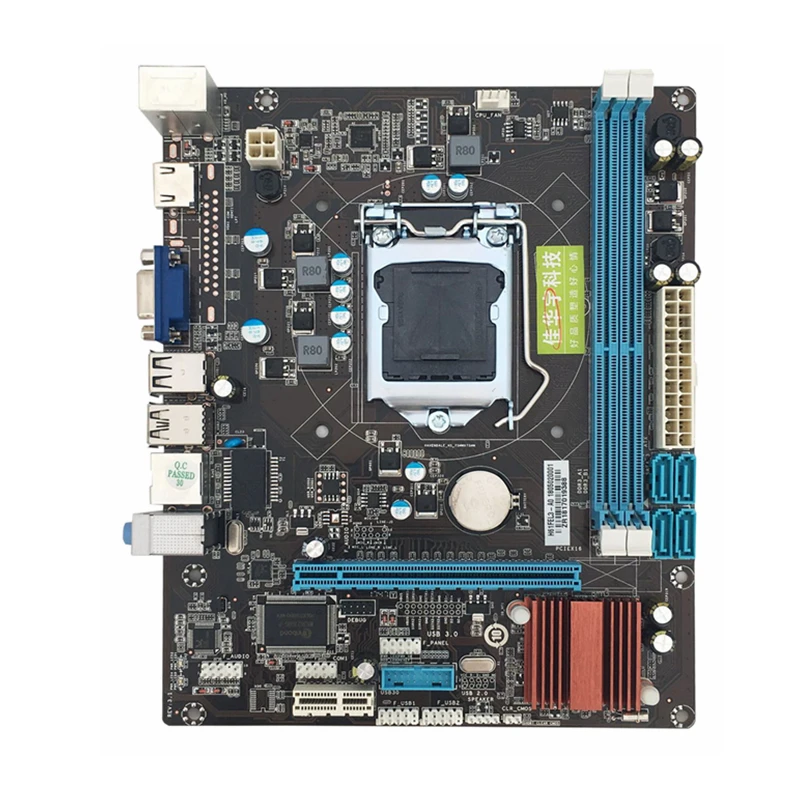 Новейшая 215*170 мм H61 материнская плата LGA 1155 2xDDR3 16 Гб материнская плата компьютера материнская плата для Inter Core 2 3 Поддержка VGA HDMI