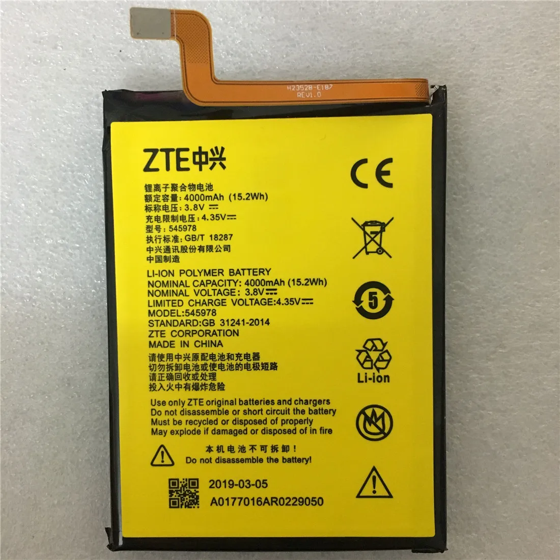 3 8 V 4000mAh 545978 / ICP51/59/78SA для ZTE Blade A601 A601N BA601 BA601N батареи | Мобильные телефоны и
