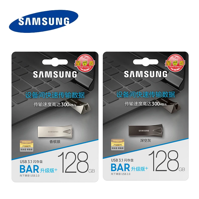 SAMSUNG 300 МБ/с./с Usb 3,1 флеш-накопитель 128 ГБ 200 МБ/с./с Usb 3,0 флеш-накопитель металлический U диск Флешка Usb ключ флэш-диск