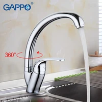 gappo kitchen mixer faucet kitchen water tap brass faucet water mixer kitchen faucet sink water single handle bathroom tapga4135