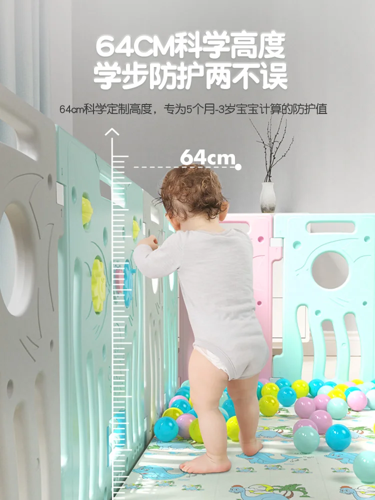 Детский игровой ограждение для детской безопасности домашний ползающий коврик