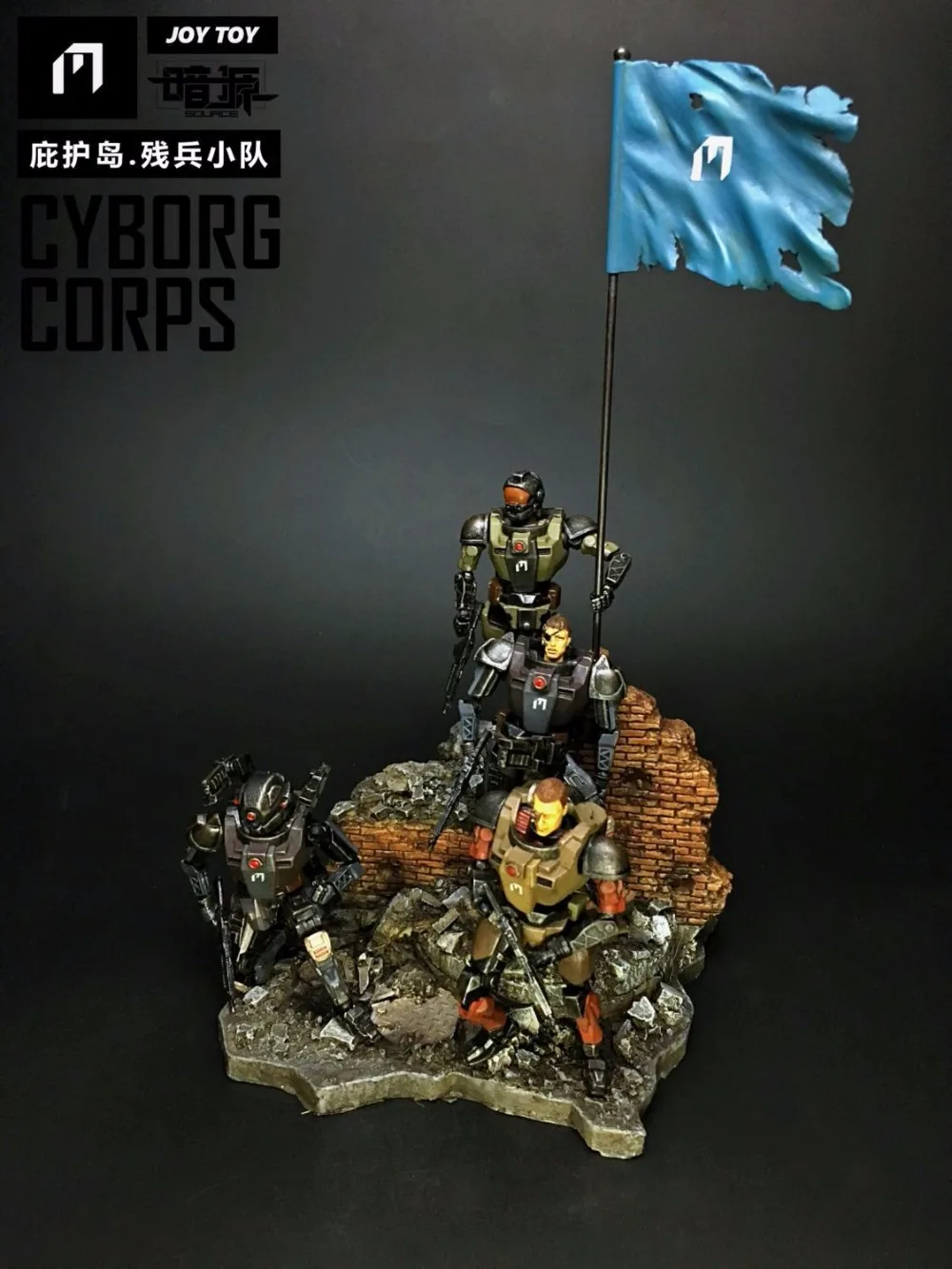 В наличии товара JOY TOY 1:25 солдат фигурку киборг корпус солдатики Праздник/пoдaрoк нa