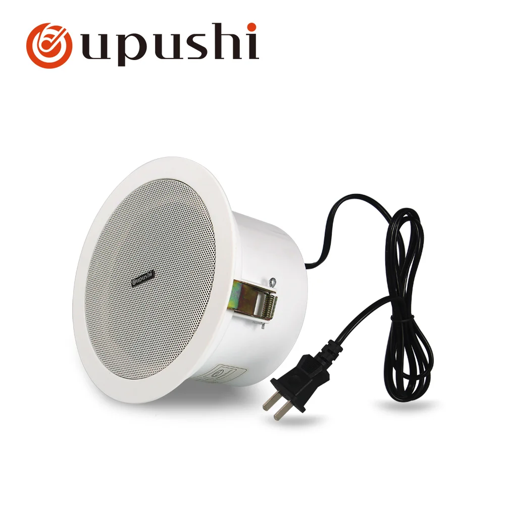 4,5 дюймов 6 Вт микрофон вход USB MP3 плеер активный потолочный динамик Oupushi общественного вещания фоновая музыка Громкий динамик для дома