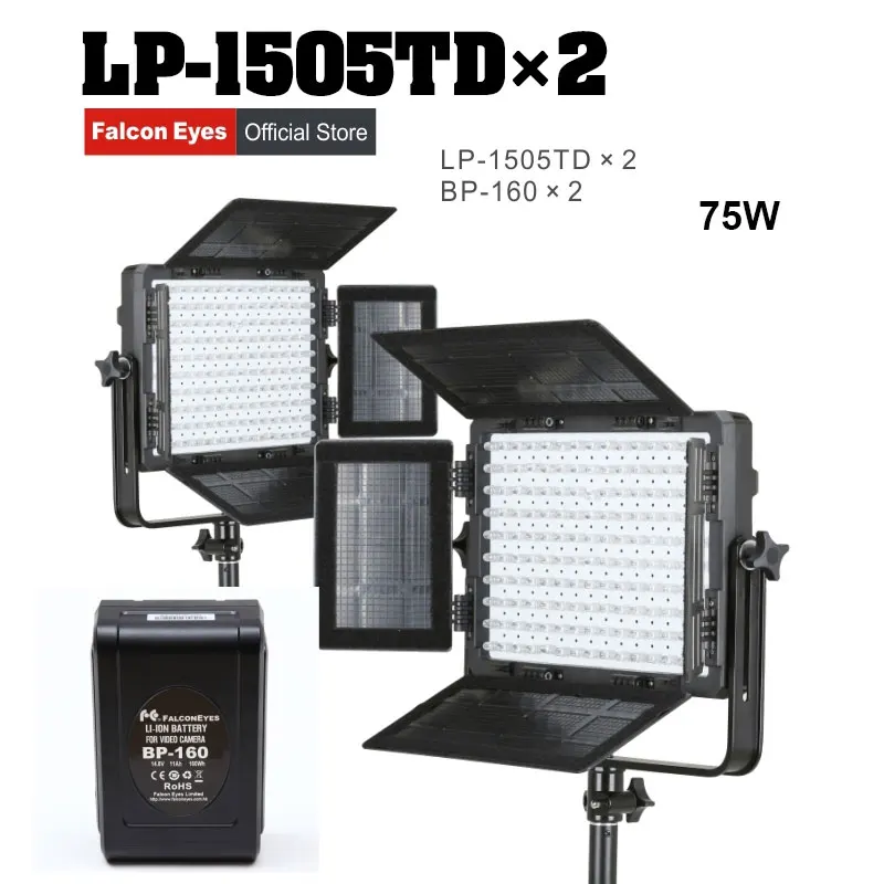 

Falcon Eyes 2pcs LED Photography Video Panel Light 75W Bi-color Studio/Movie/Film Lighting LP-1505TD with 2pcs BP-160 Battery