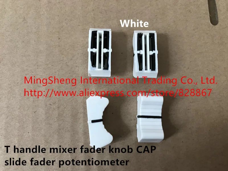 Оригинальный новый 100% T ручной миксер Ручка регулятора уровня CAP slide fader