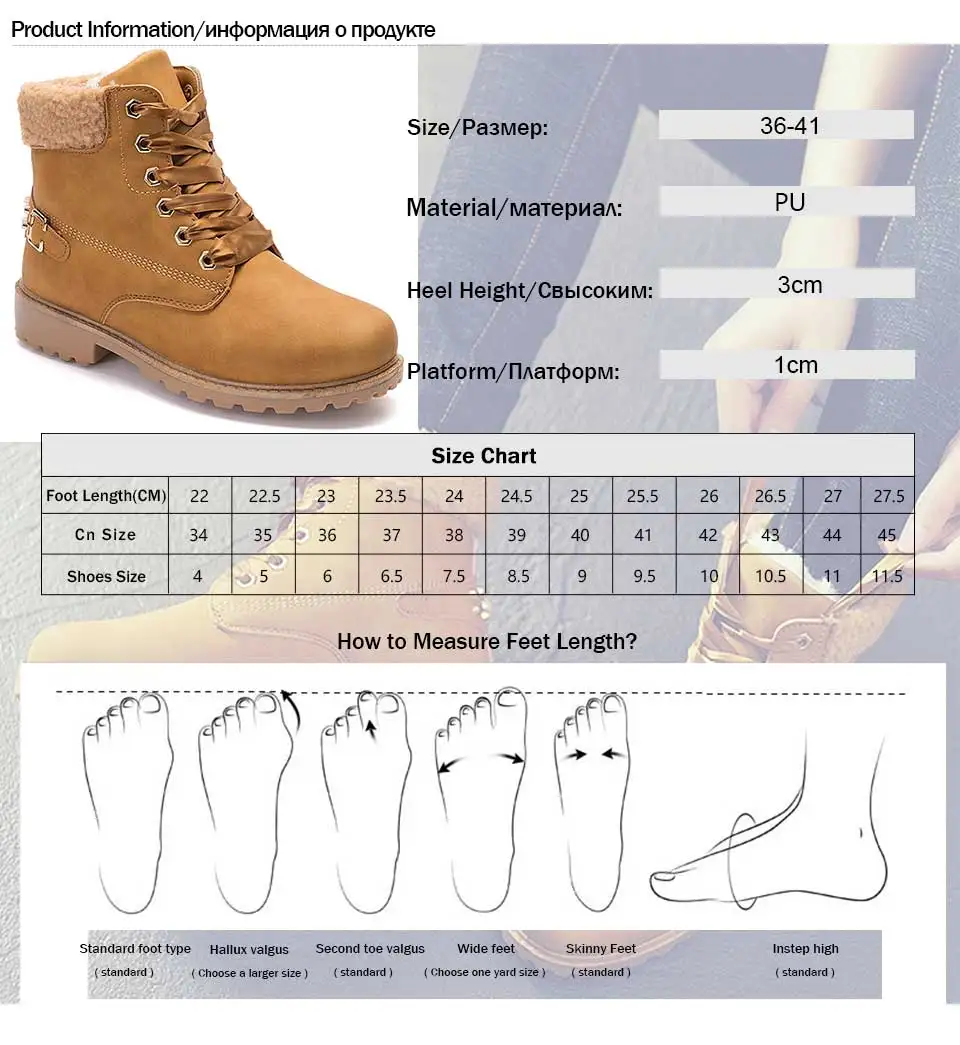 FINDHER/женские зимние ботинки женская обувь на меху короткие ботильоны шнуровке