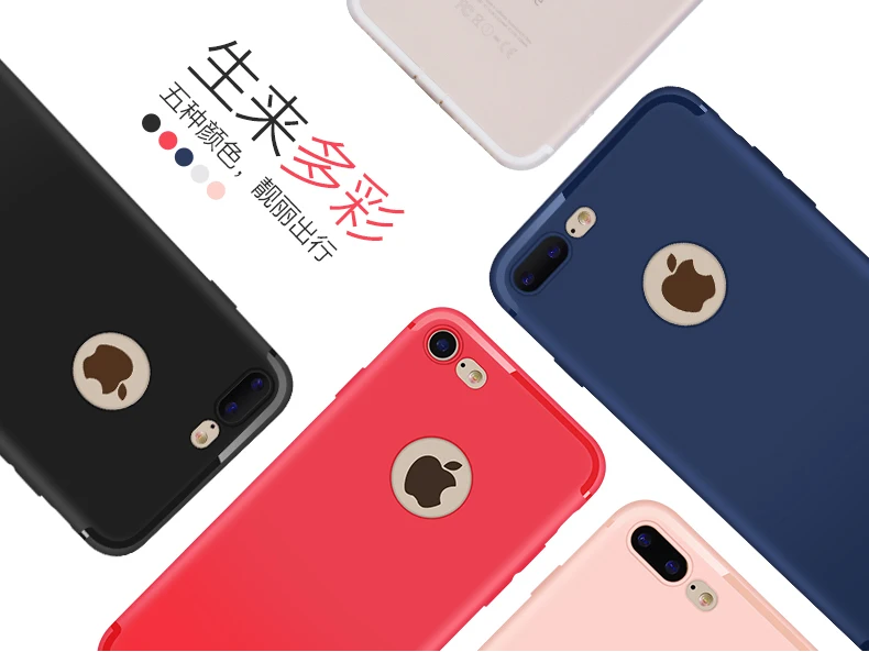 Роскошный Матовый Мягкий силиконовый чехол для iPhone 5 s 6 7 8 Plus 5S карамельный полный