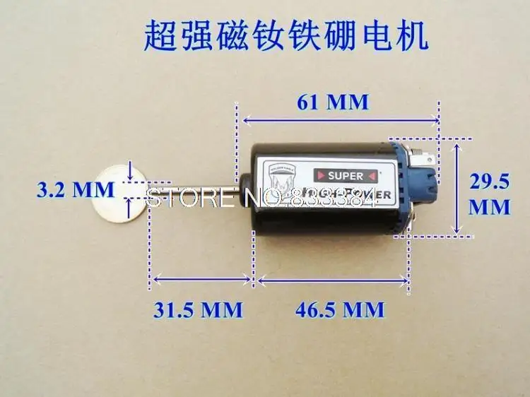 Неодима железа и бора сверхсильных магнитный шарик медведь 440-7522 электрический