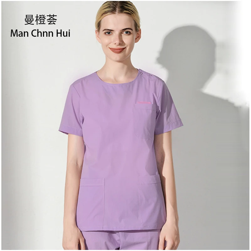 Лабораторные комплекты одежды унисекс Униформа с коротким рукавом для кормления