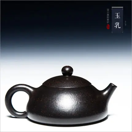 200 мл Yixing Zisha чайник оригинальный фиолетовый глина мастер все ручной работы