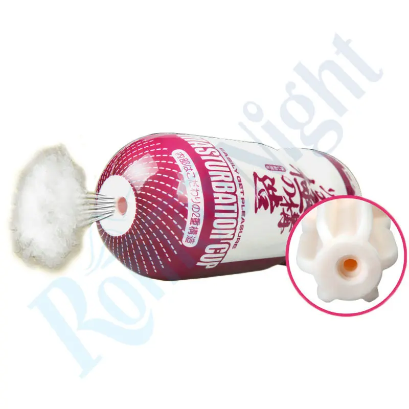 QUYUE Супер жесткий киска вакуумная влагалище и анальный тип водонепроницаемый