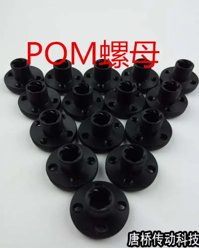 10 шт. * T8 2/T8*4/T8*8 Тип vis POM crou T type Lead для 3d аксессуаров с ЧПУ|accessoires cnc|accessoire imprimante |