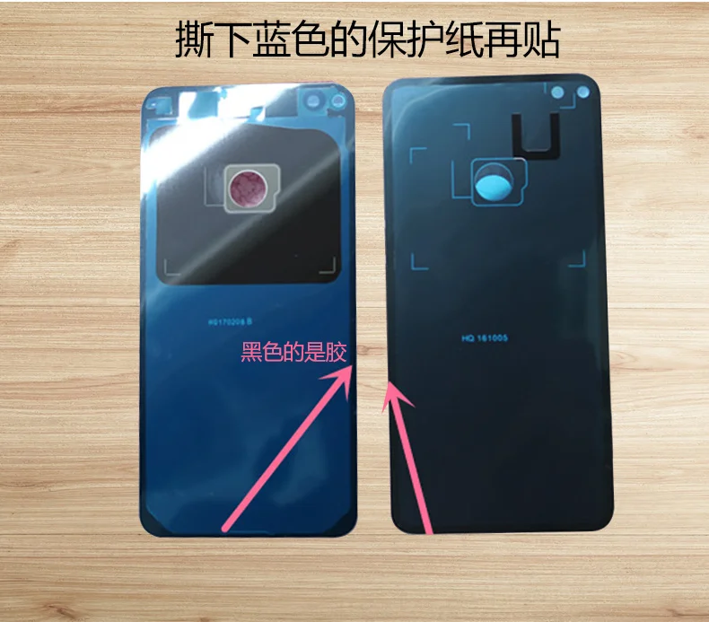 Меньше но лучше задняя крышка стекло для Huawei Honor 8 Lite батареи Корпус панель с
