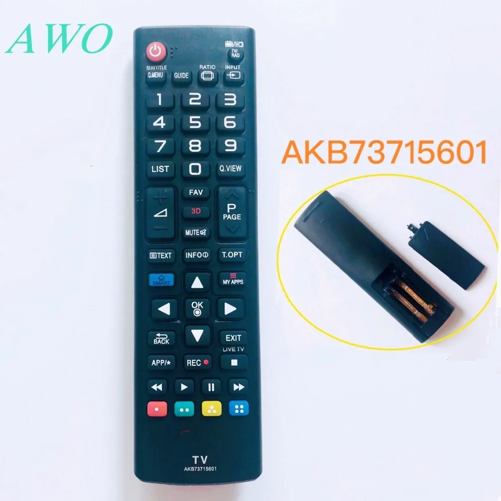 Высококачественный сменный контроллер AKB73715601 для LG 55LA690V/55LA691V/55LA860V/55LA868V Smart