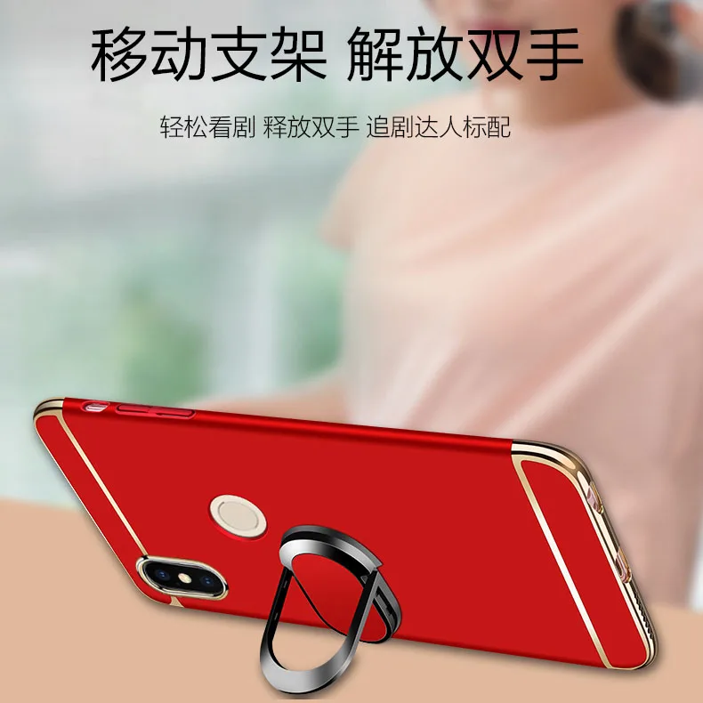 Чехол для Redmi Note 5 Pro 64 ГБ жесткий армированный бампер ударопрочный задний матовый