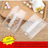 500pcs cookie biscuit bakery candy chocolate gift cellophane plastic bag good quality hot useful convenient