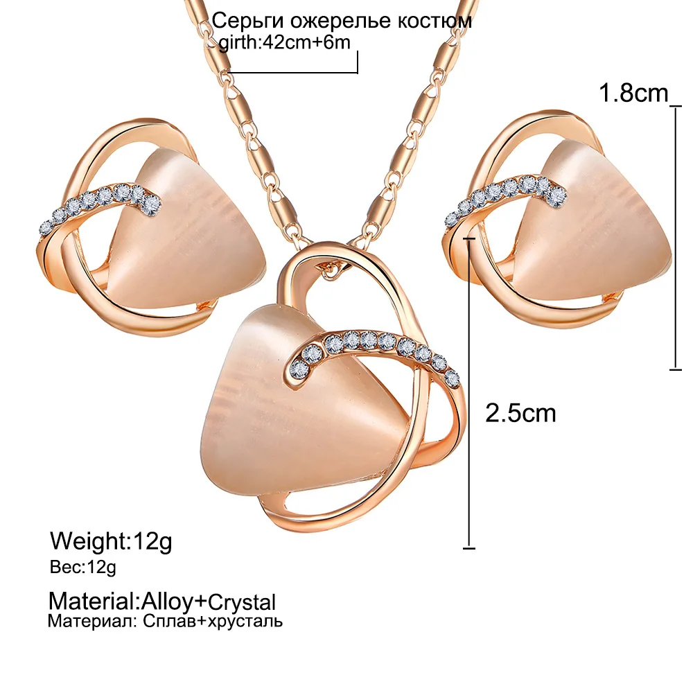 Геометрический Треугольный Кристалл очарование нигерийские Свадебные