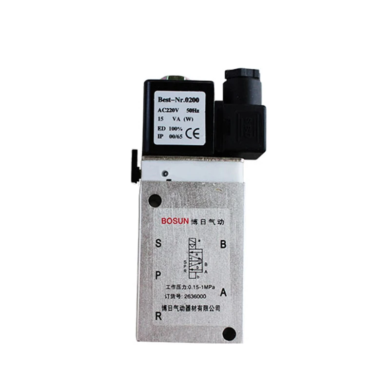 Новый 1/4 &quotDC24V пневматический Соленоидный клапан 2636000 скользящий 4 варианта 2