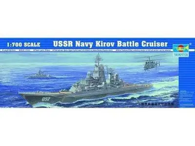 Трубач 05707 1/700 СССР ВМС Киров боевой крейсер пластиковая модель комплект
