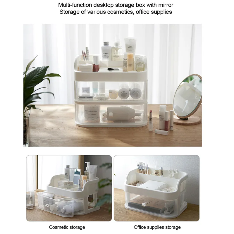 1 2 3 слоя Настольный ящик для хранения Коробка всякой всячины маленькие предметы