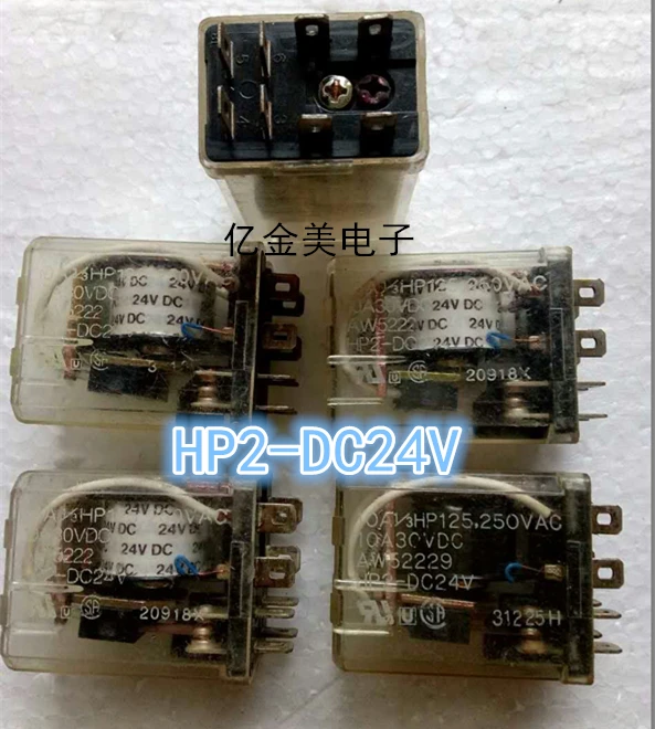 

HP2-DC24V реле HP2-DC24V 10A 8-pin