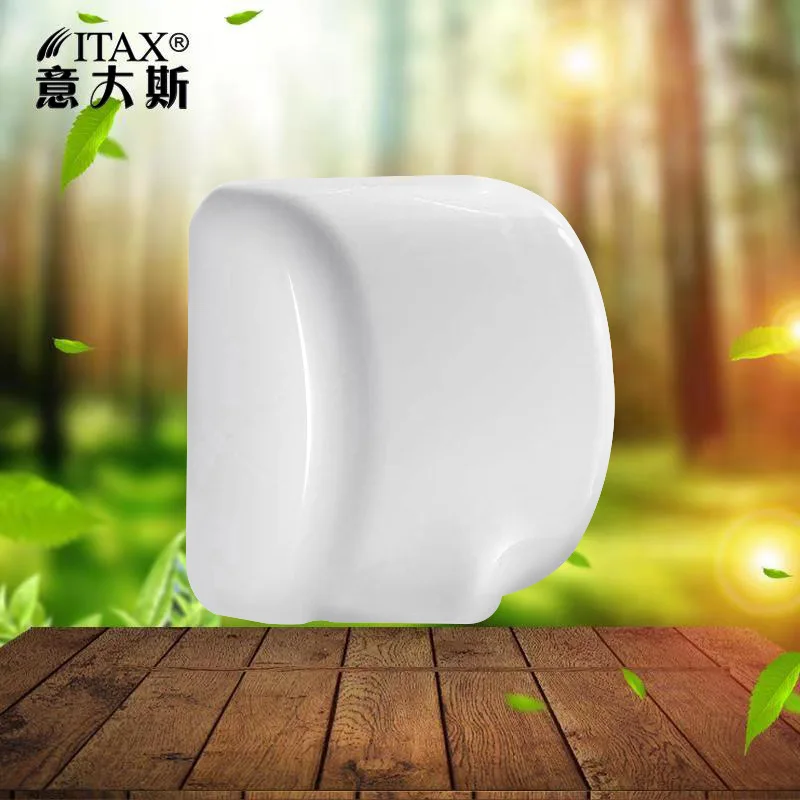 Мощная быстрая автоматическая сушилка для рук из нержавеющей стали