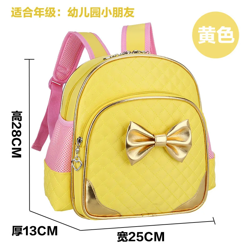 Новинка 2018 школьные сумки для девочек оптовая продажа детская школьная сумка