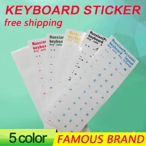Водостойкая наклейка Golooloo с буквами, для русской клавиатуры, 10 дюймов, Русская раскладка