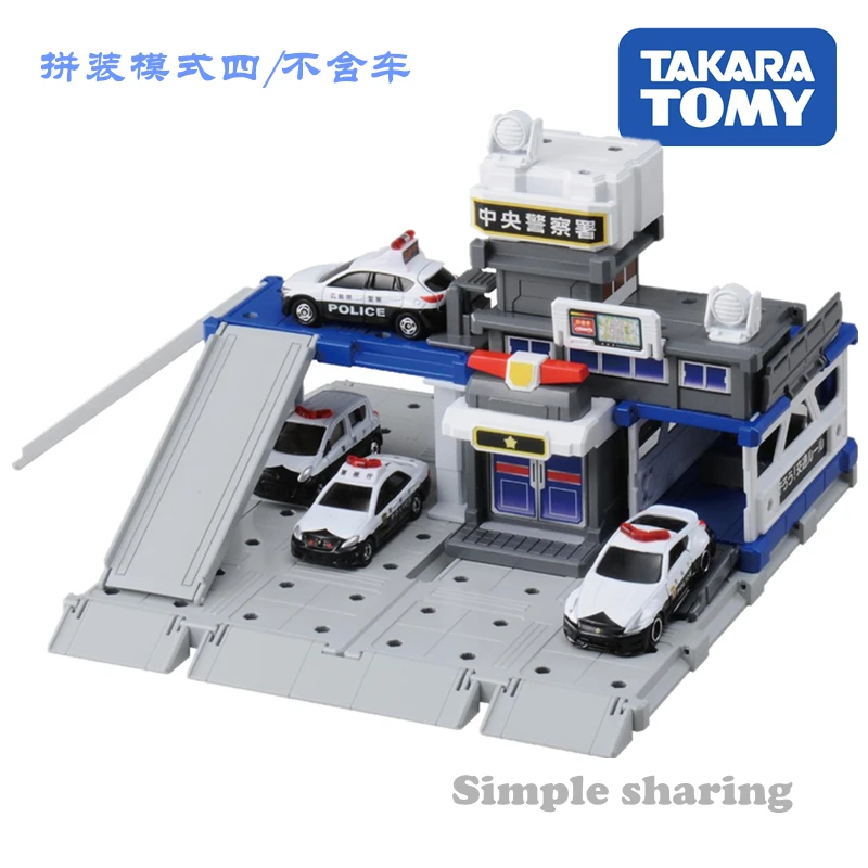 Takara Tomy Tomica Town, центральный Полицейский отдел, строительный блок, литые под давлением миниатюрные детские игрушки, модель, набор, горячая Распродажа, детские куклы