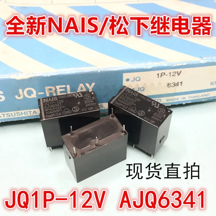 

JQ1P-12V-F AJQ6341/реле 10A DC12V