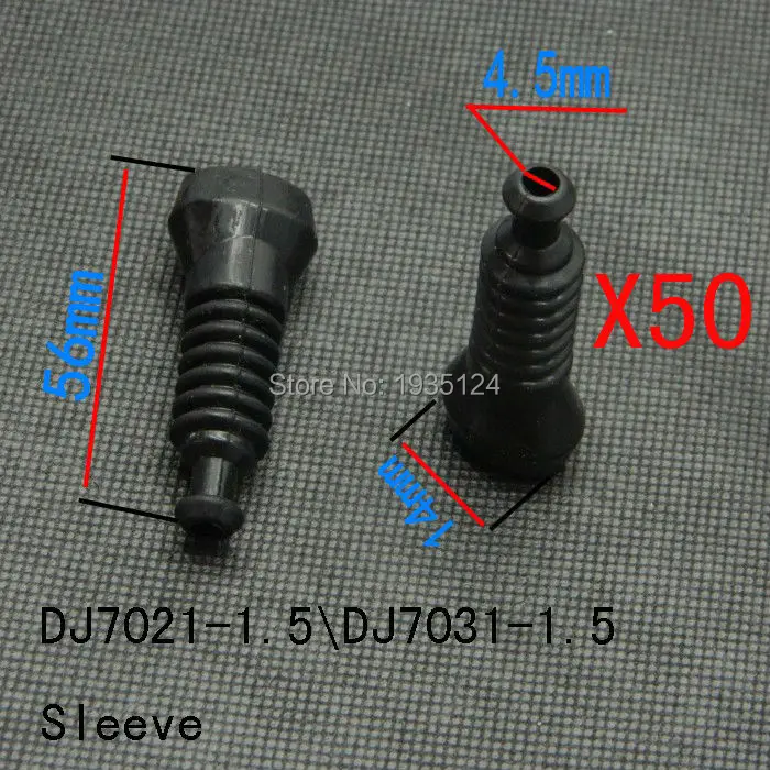 Защитный разъем для автомобиля 50 шт. подходит DJ7021 1.5DJ7031 1.5|sleeve connector|sleeve sleevesleeve cover |