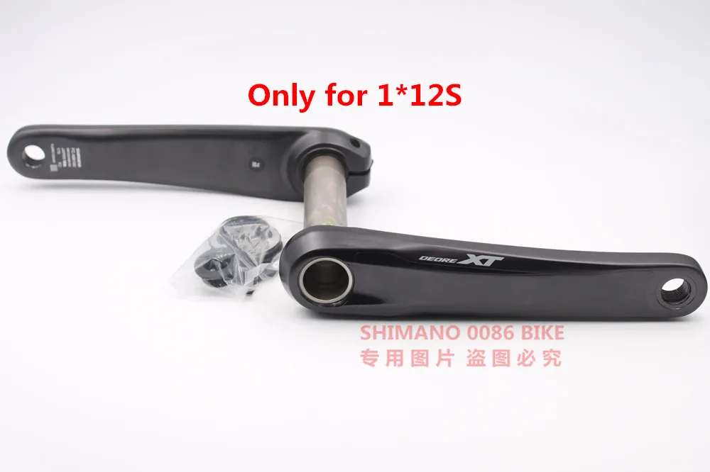 SHIMANO XT 12S M8100 12 Скоростей диаметра окружности болтов(FC-M8100-1 FC-M8120-1 FC-M8130-1 M8120 BOOST Передняя звездочка цепной передачи