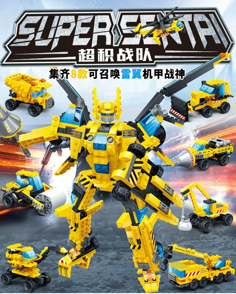 

Super transformation Engineering robot 8in1 Thunder mech building block Bulldozer transporter crane excavator Roller brick toys