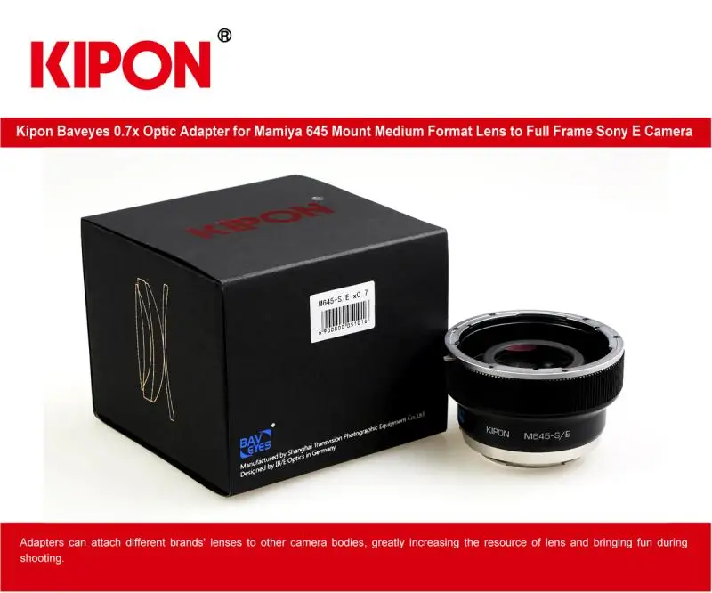 KIPON M645 SONY E Baveyes 0 7 для объектива MAMIYA645 mount|Адаптеры объектива| |
