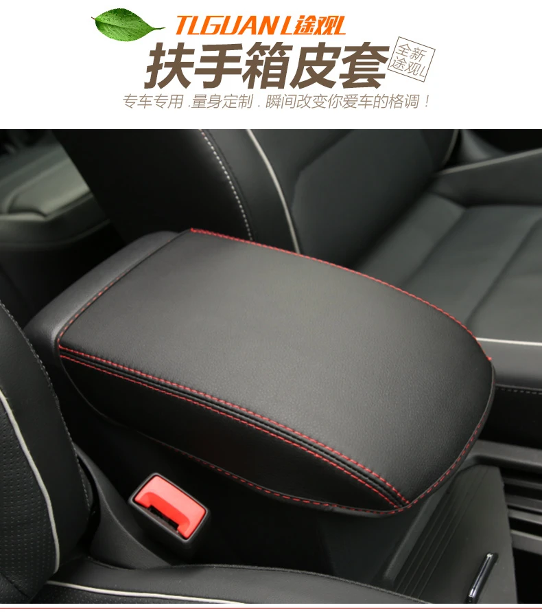 

For 2016 2017 2018 VW Tiguan mk2 Armrest Console Pad Cover Cushion Support Box Armrest Top Mat Liner