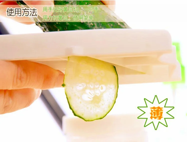 Бесплатная доставка косметологический многофункциональный измельчитель овощей