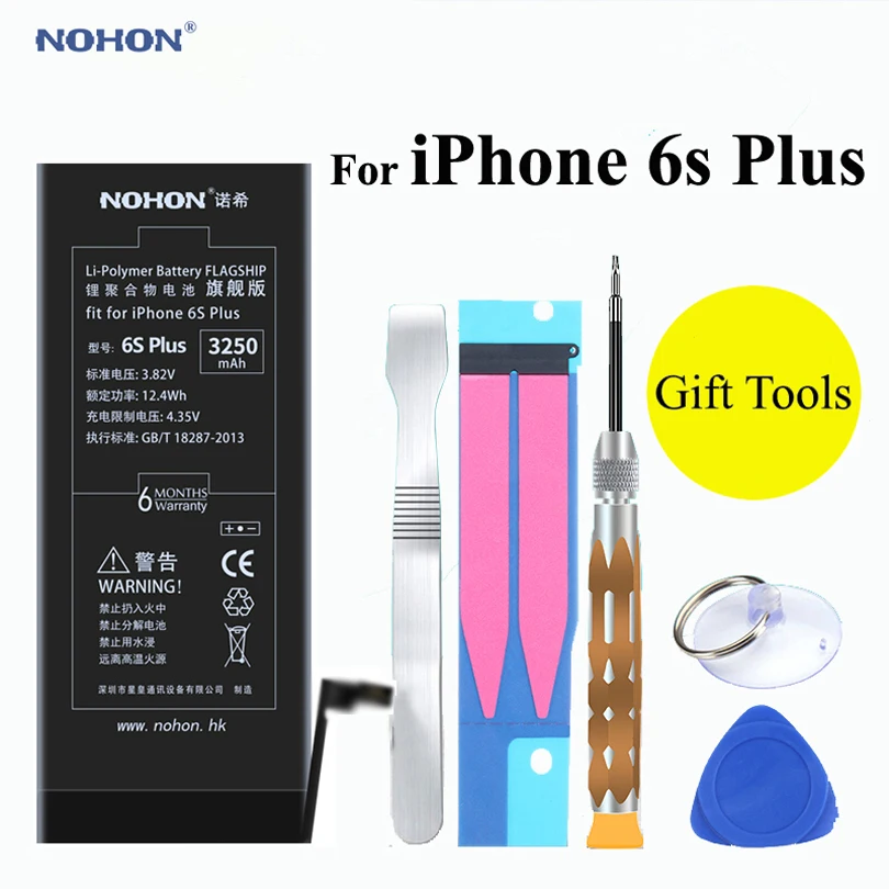 Аккумулятор NOHON для Apple iPhone 6s Plus 6sP 6splus 3 82 в 3250 мАч|battery for|nohon batteryiphone battery |