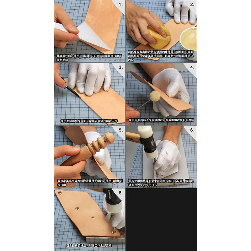 WUTA 897 унисекс бумажник для монет акриловый шаблон, кожа ремесло diy Узор Акриловый Материал Рисунок портмоне модель