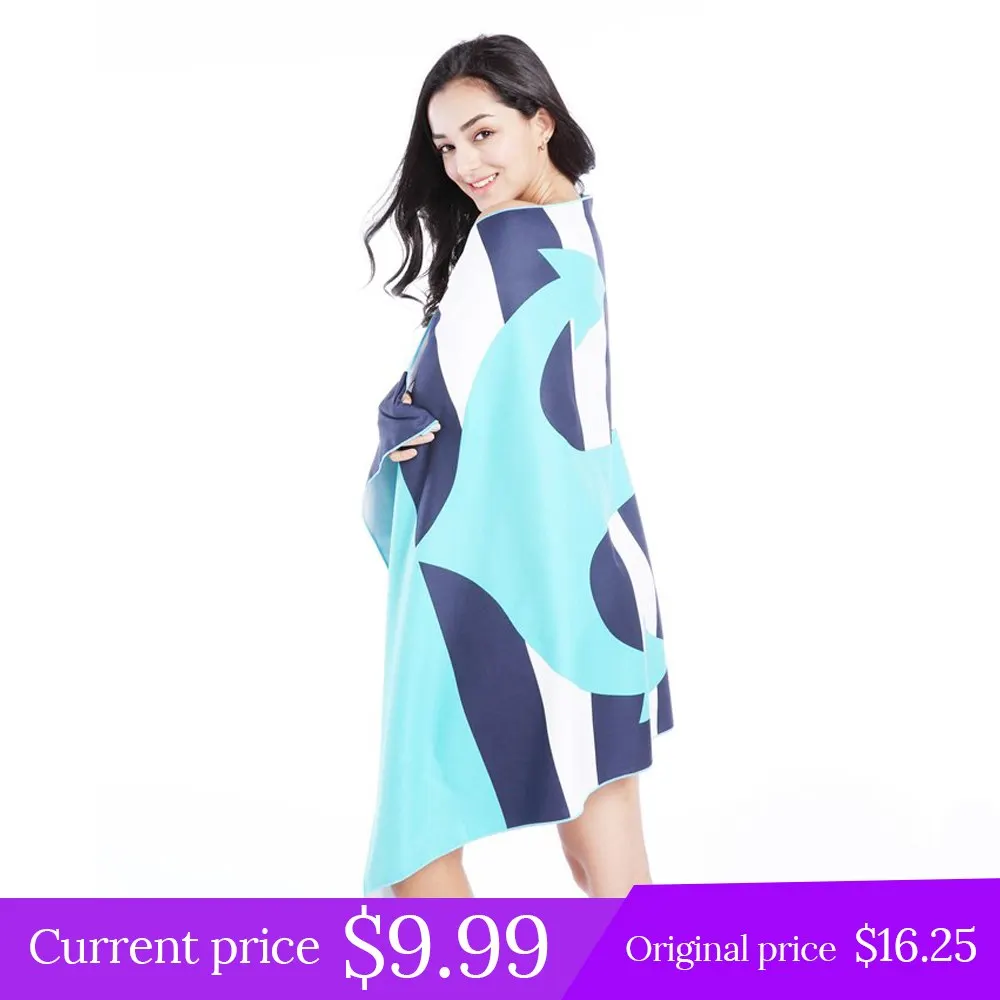 Пляжное полотенце из микрофибры большой размер для взрослых плавательный