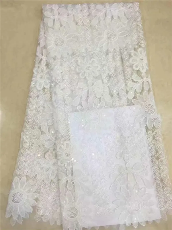 Бежевая африканская кружевная ткань французское высококачественное свадебное