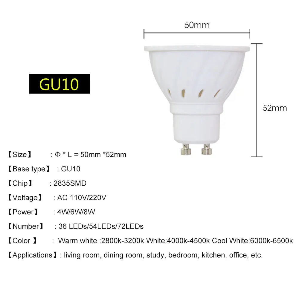 Светодиодная лампа GU10 220 В 110 4 Вт 6 8 36 54 72 SMD2835 10 шт. светодиодная для внутреннего