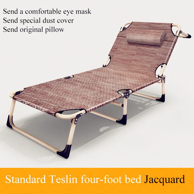 値段 ホームオフィスデイベッドラウンジ椅子アウトドアレジャーチェアポータブル折りたたみベッド屋外ビーチキャンプリクライニングプール庭椅子