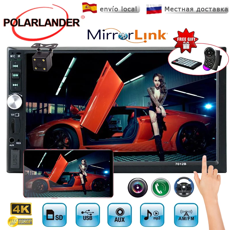 Зеркало Ссылка 7 дюймов HD сенсорный экран bluetooth автомобильное радио
