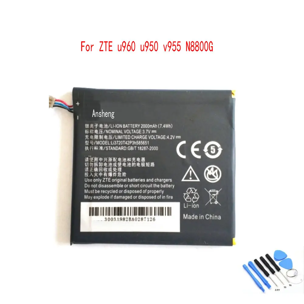 Ansheng оригинальный LI3720T42P3H585651 2000 мАч аккумулятор для zte u960 u950 v955 N8800G мобильный